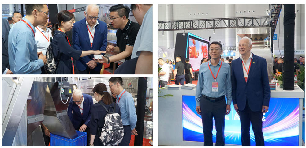 AMD at China Nut Expo 2023 AMD at China Nut Expo 2023