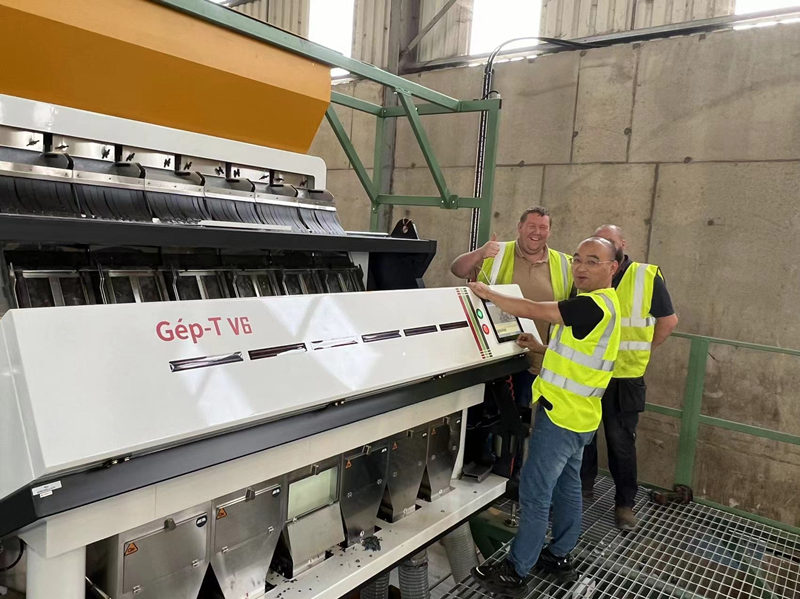 Plastic Sorting Machine Plastic Sorting Machine