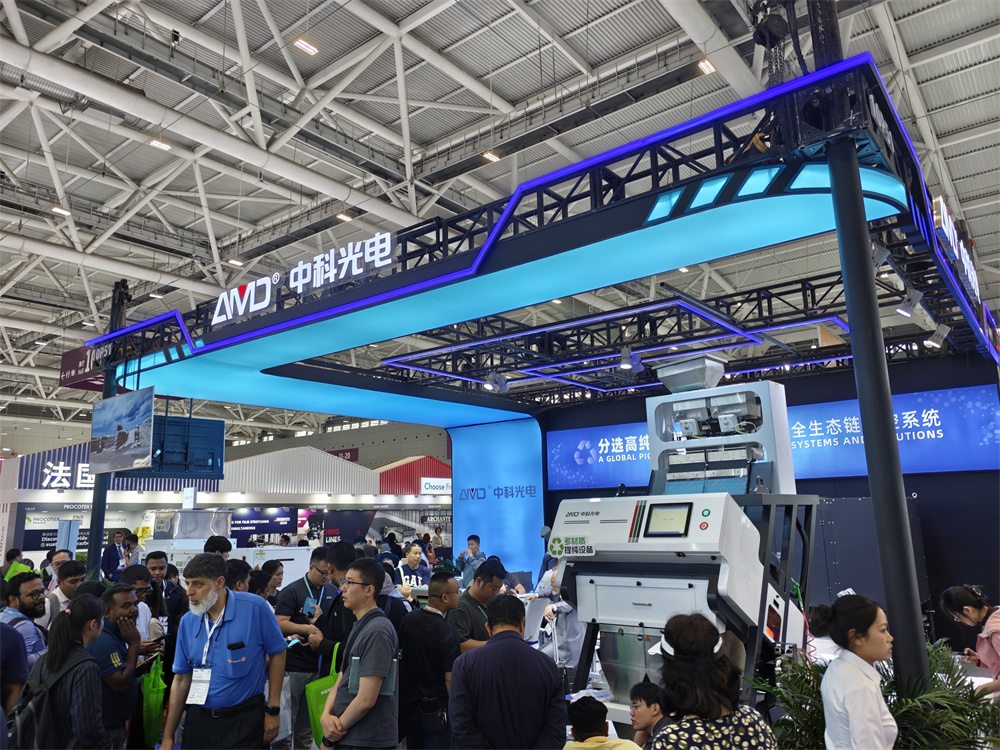 amd color sorter amd color sorter