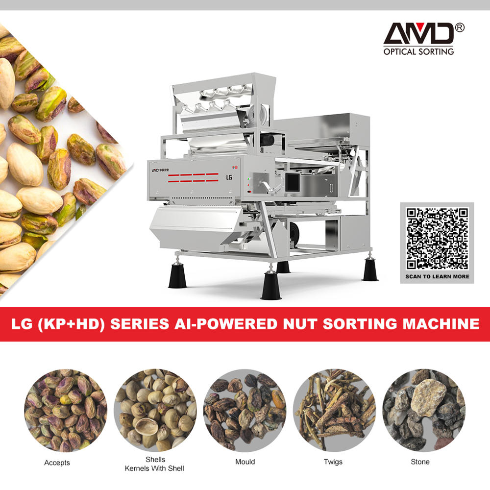AMD® LG-Pistachio Kernel Sorting Machine AMD® LG-Pistachio Kernel Sorting Machine