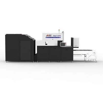 nir plastic sorting machine