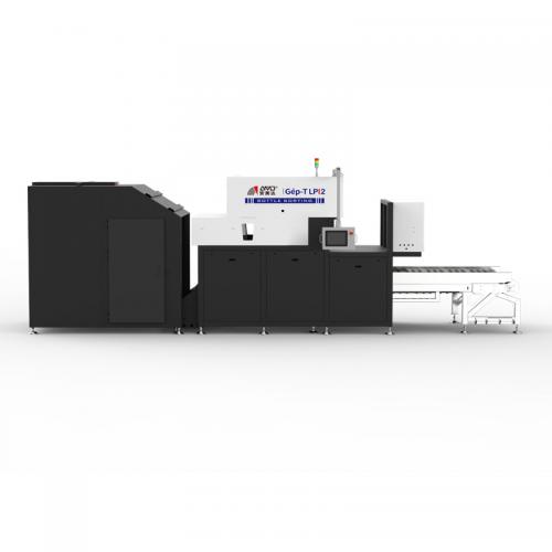 nir plastic sorting machine