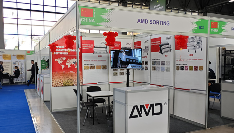 AMD Sorting at AgroWorld Uzbekistan 2025