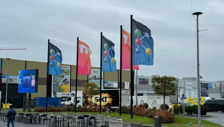 Meet AMD Sorting at K 2025 – Hall 9 · Booth C46