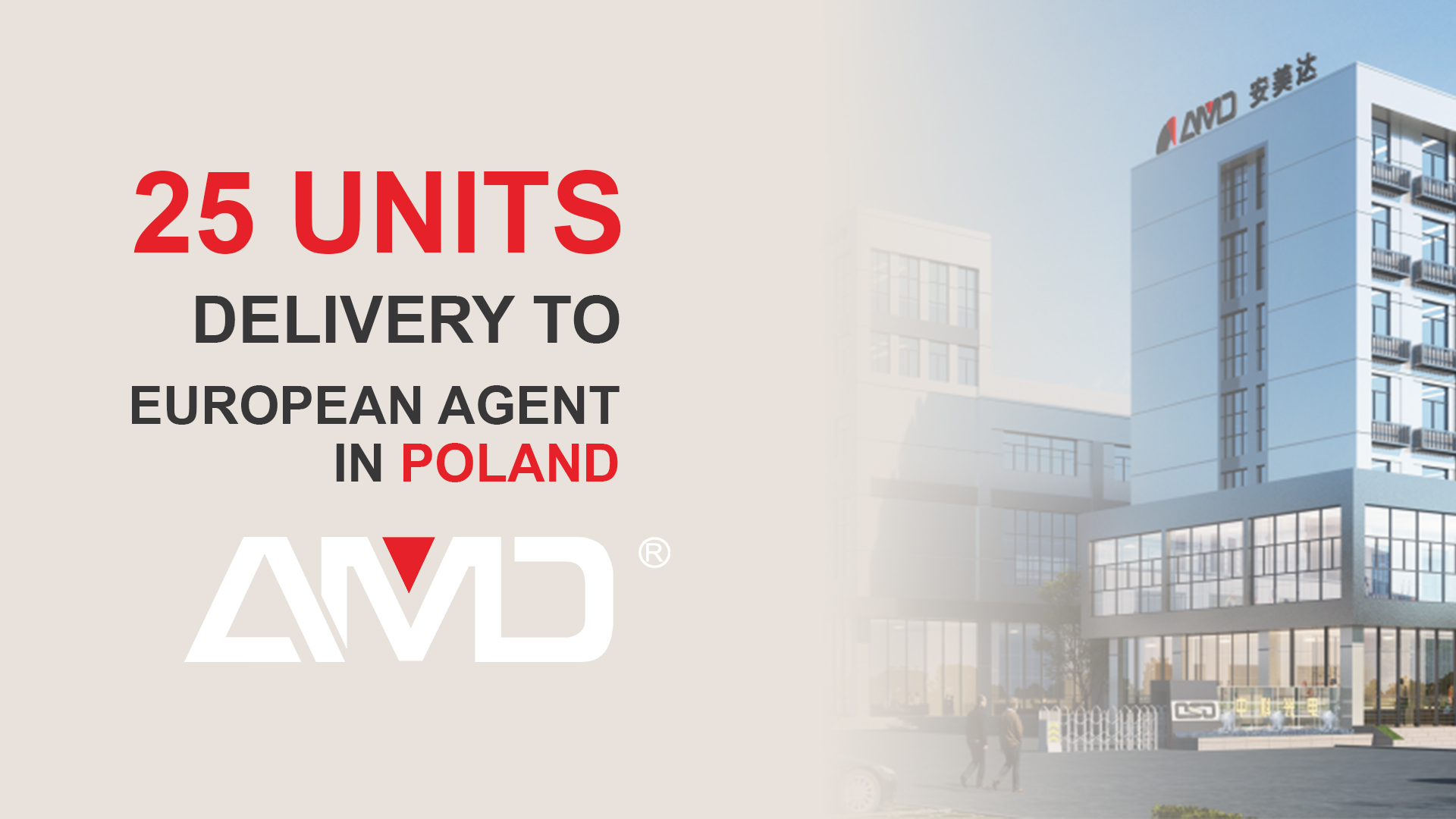  25 Units AMD® Optical Sorters Dispatched to European Distributor in Poland