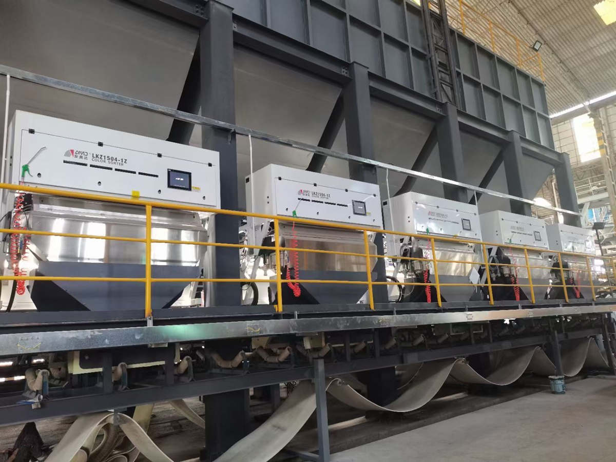 Customer Case Study: AMD® Quartz Sandstone Sorting in Yuan De Mining